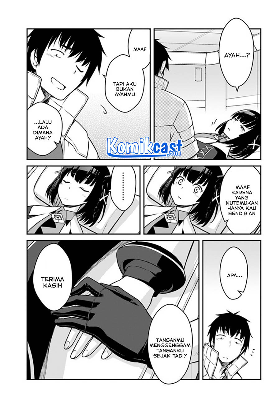 Mezametara Saikyou Soubi to Uchuusen-mochi datta no de, Ikkodate Mezashite Youhei Toshite Jiyuu ni Ikitai